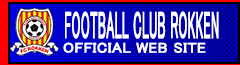 football club