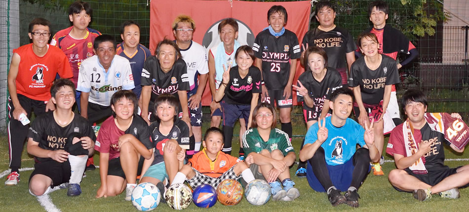 「FC六間 エフシーロッケン」サッカーイベント。神戸市長田の女子サッカーサポーター INAC神戸